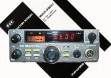FDK Multi 700EX VHF 25W Mobile FM